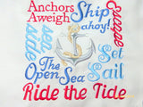 Nautical Word Pillow - Embroidered pillow - 12x12 Nautical pillow - decorative accent pillows - Julie Butler Creations